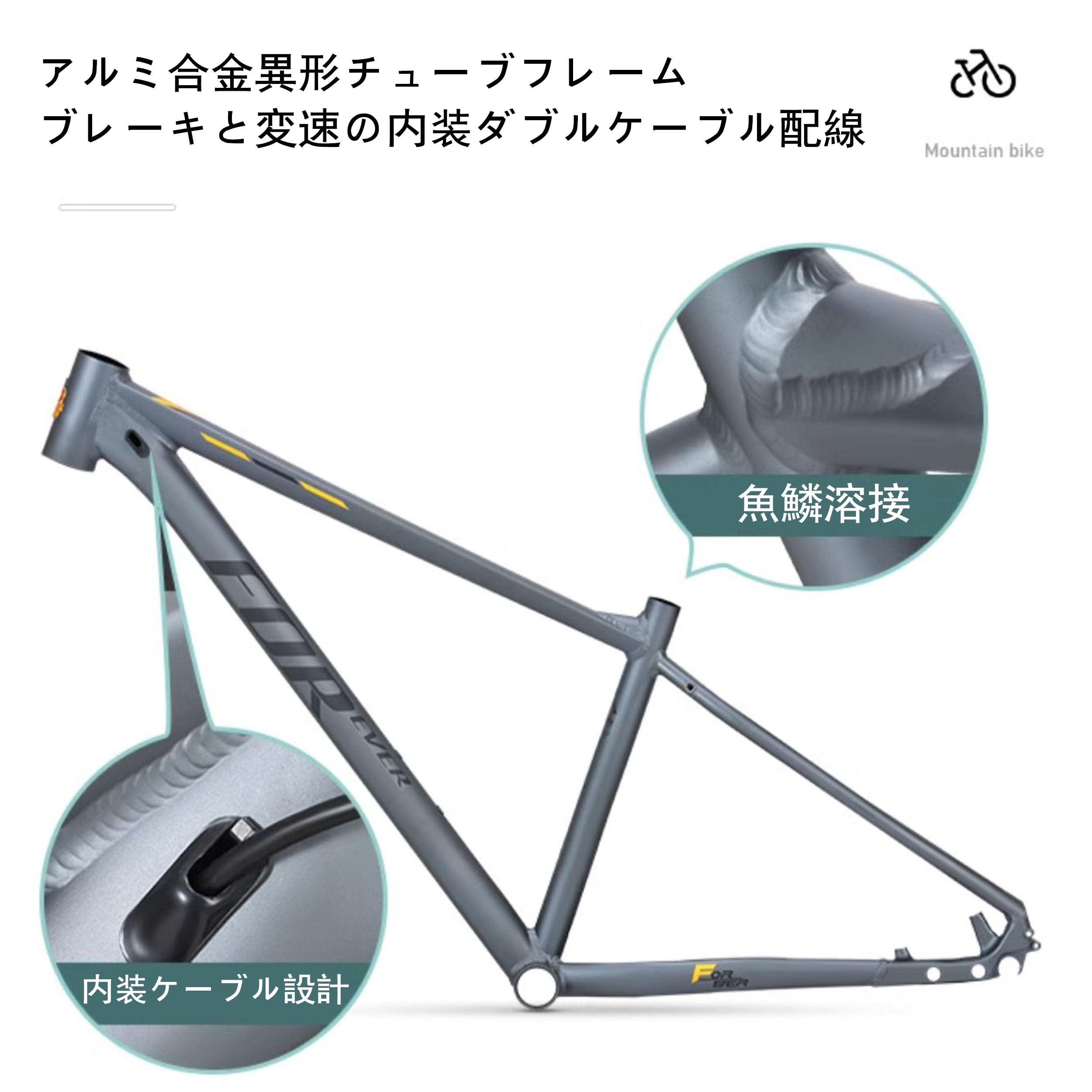 アルミフレーム 27.5インチ MTB Amazon | 27段変速 マウンテンバイク27.5インチ MTB 軽量アルミ